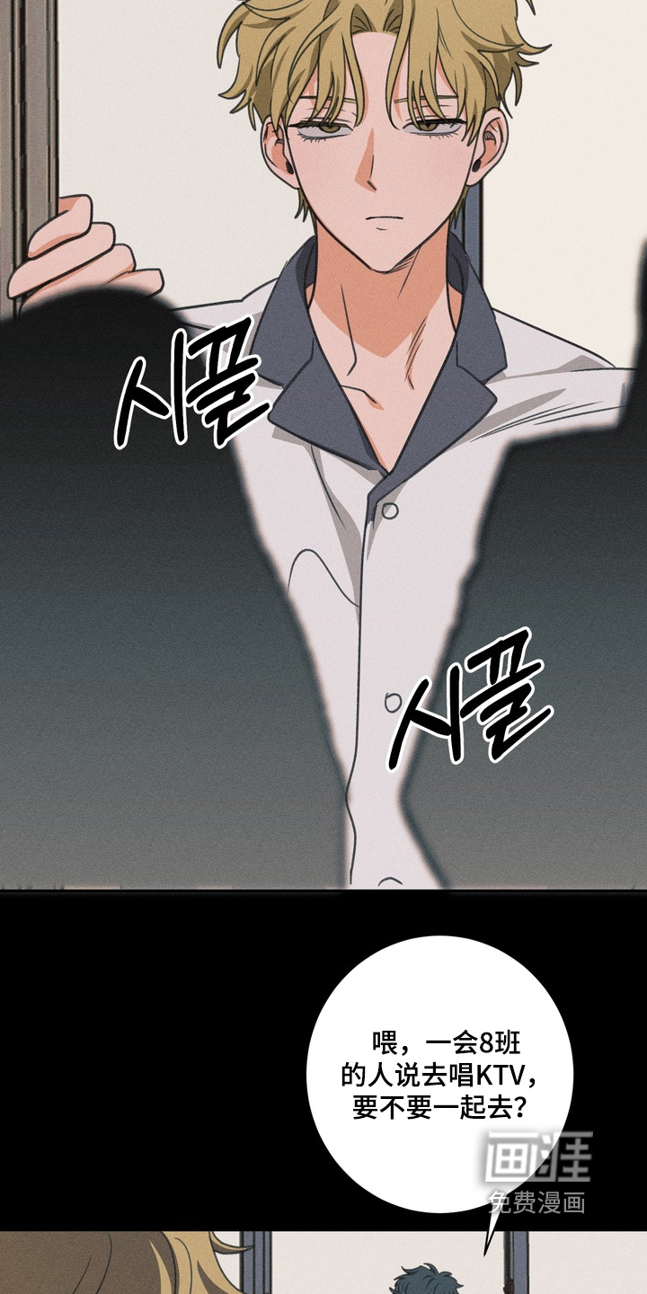 第28话2