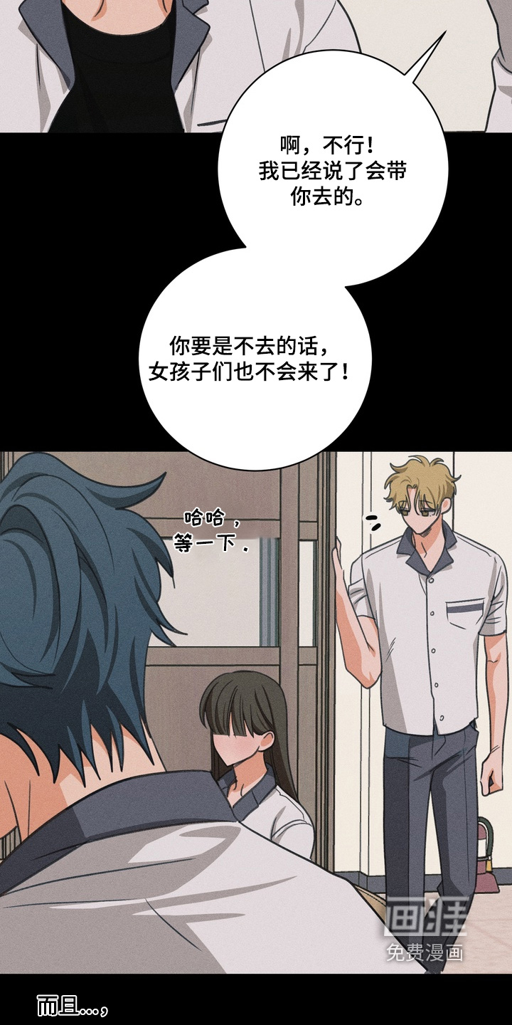 第28话4