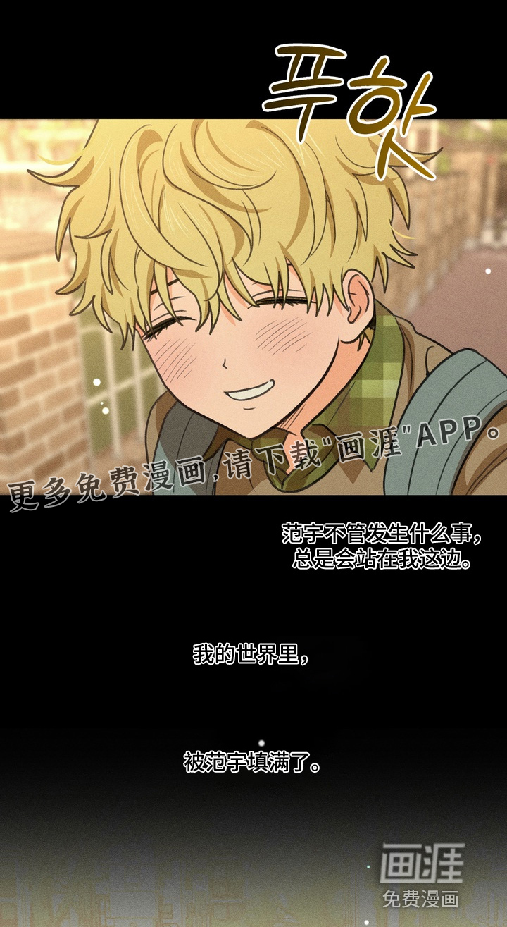 第28话0