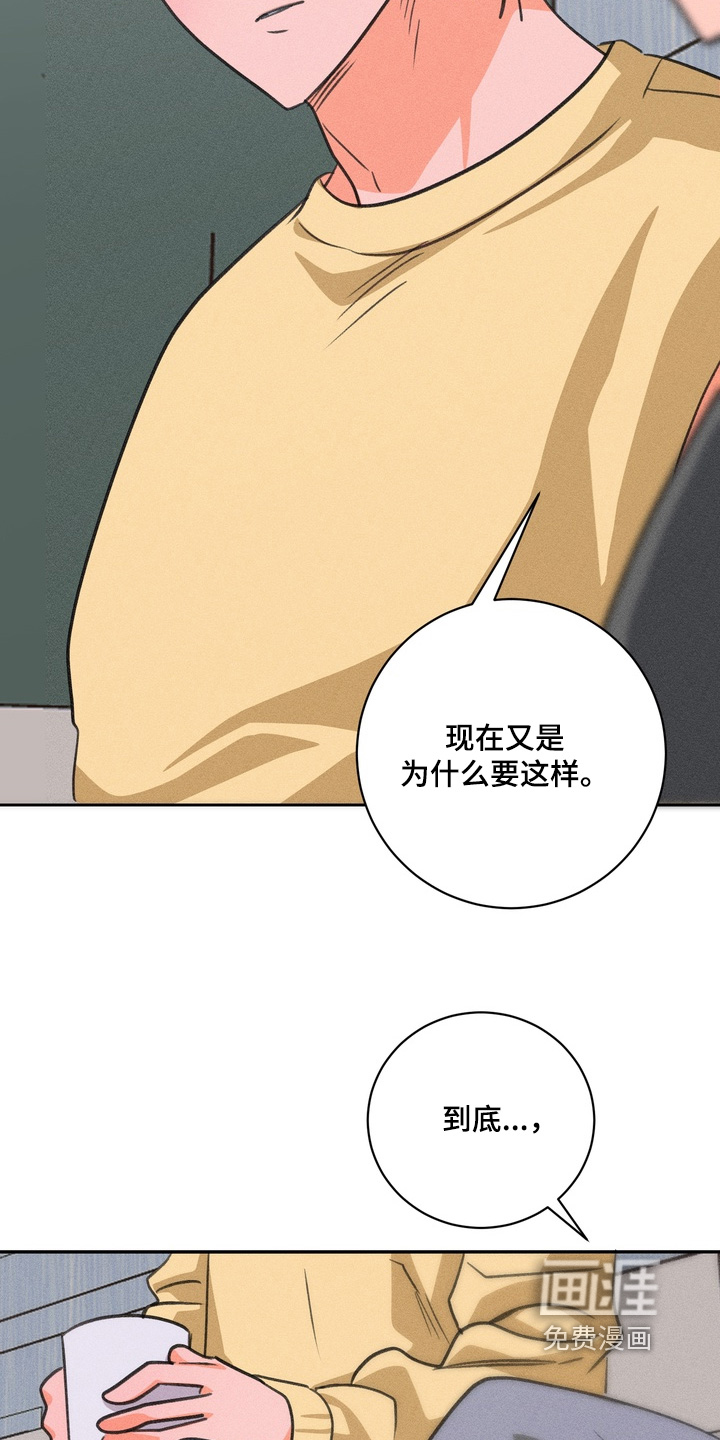 第27话17