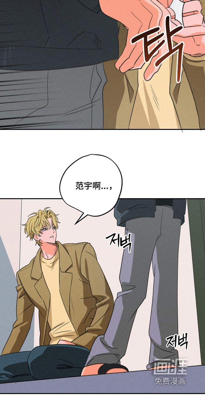 第27话9
