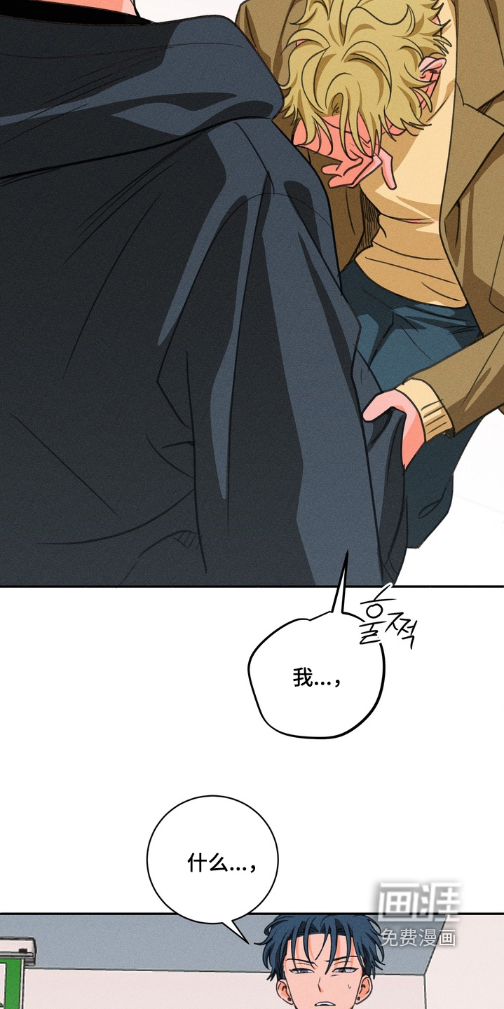 第27话6