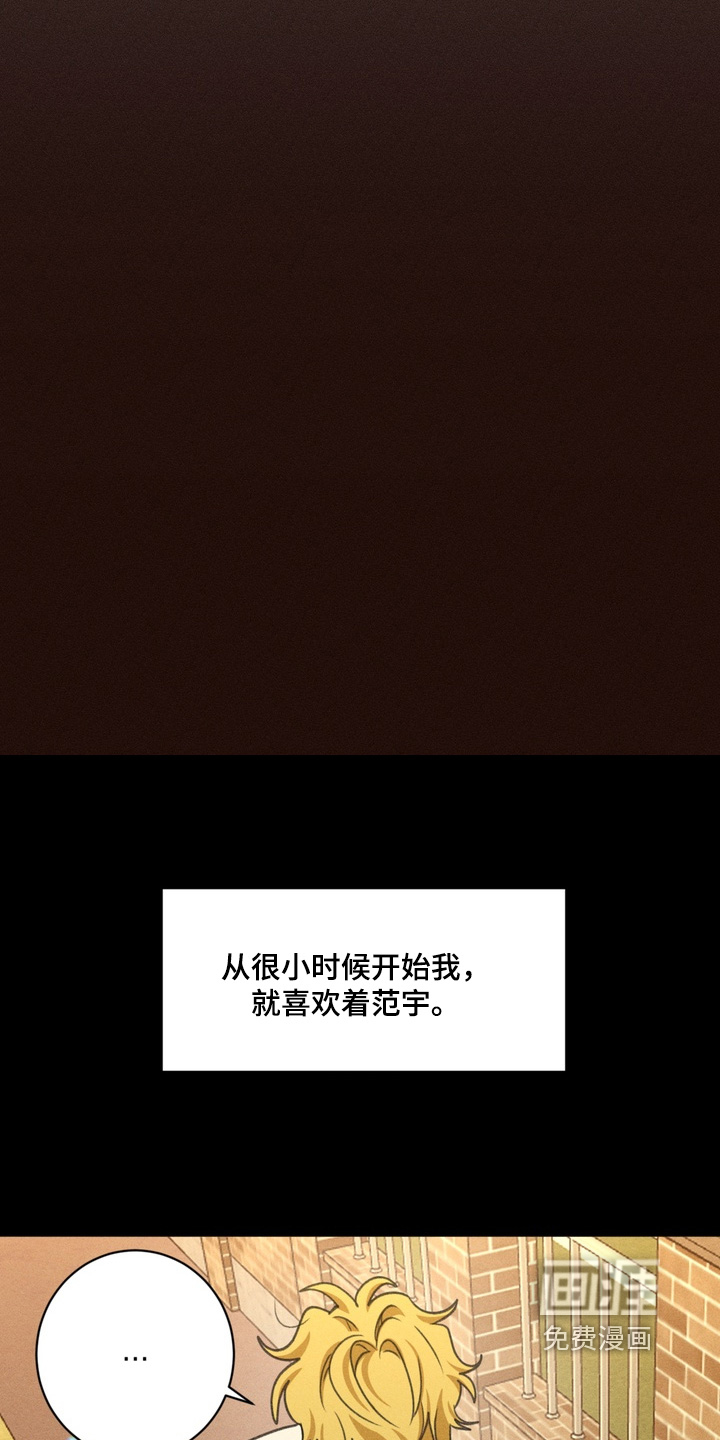 第27话21