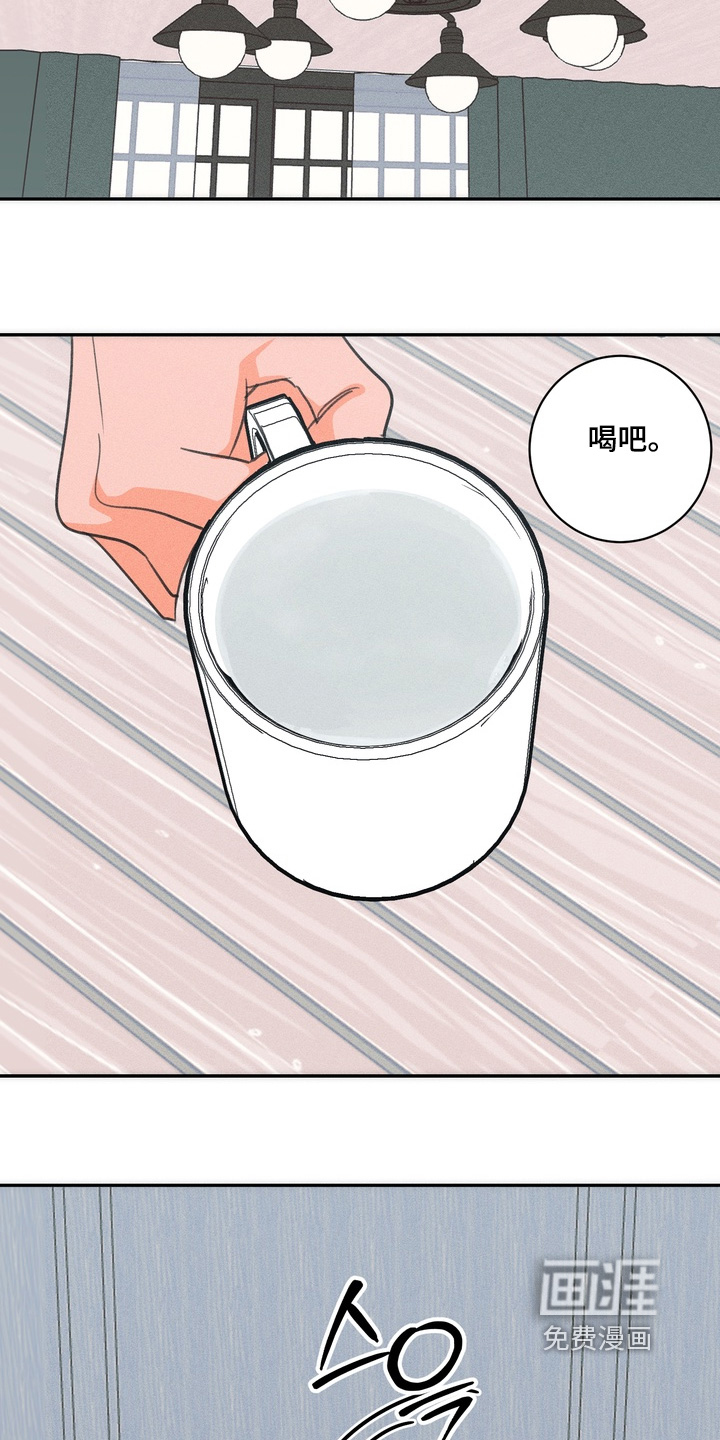 第27话13