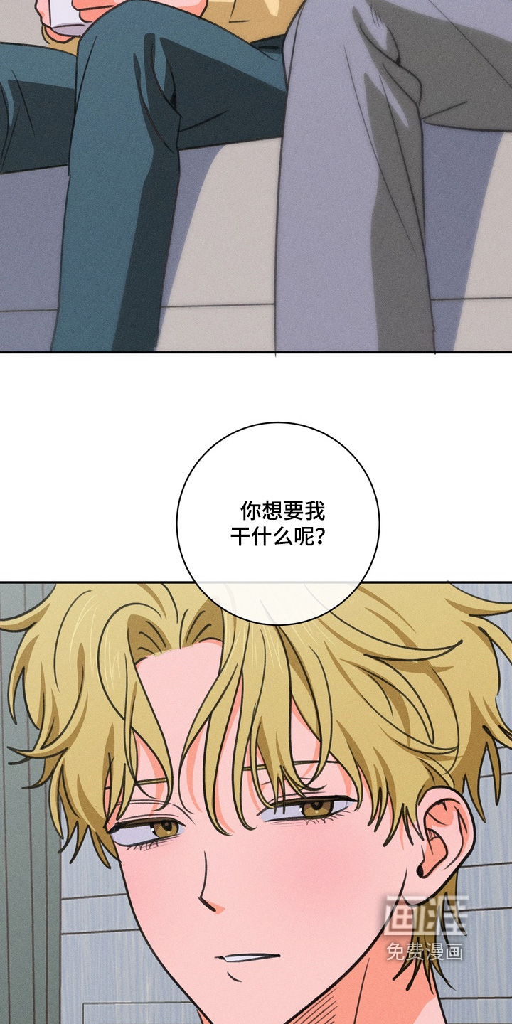 第27话18