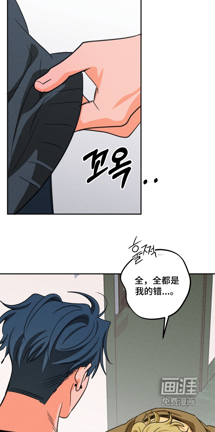 第27话5