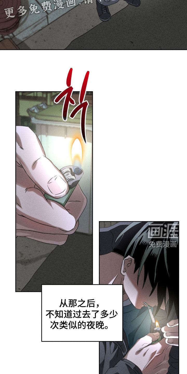 第36话2