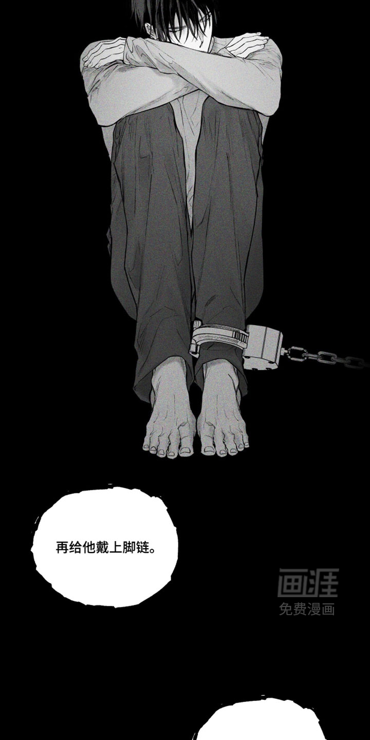 第47话25