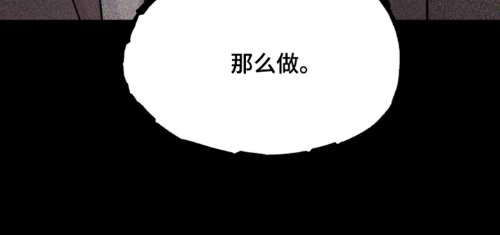 第47话28