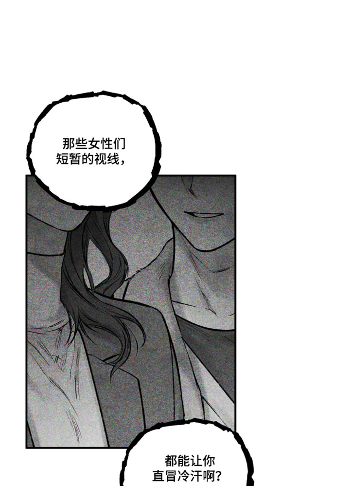 第47话19