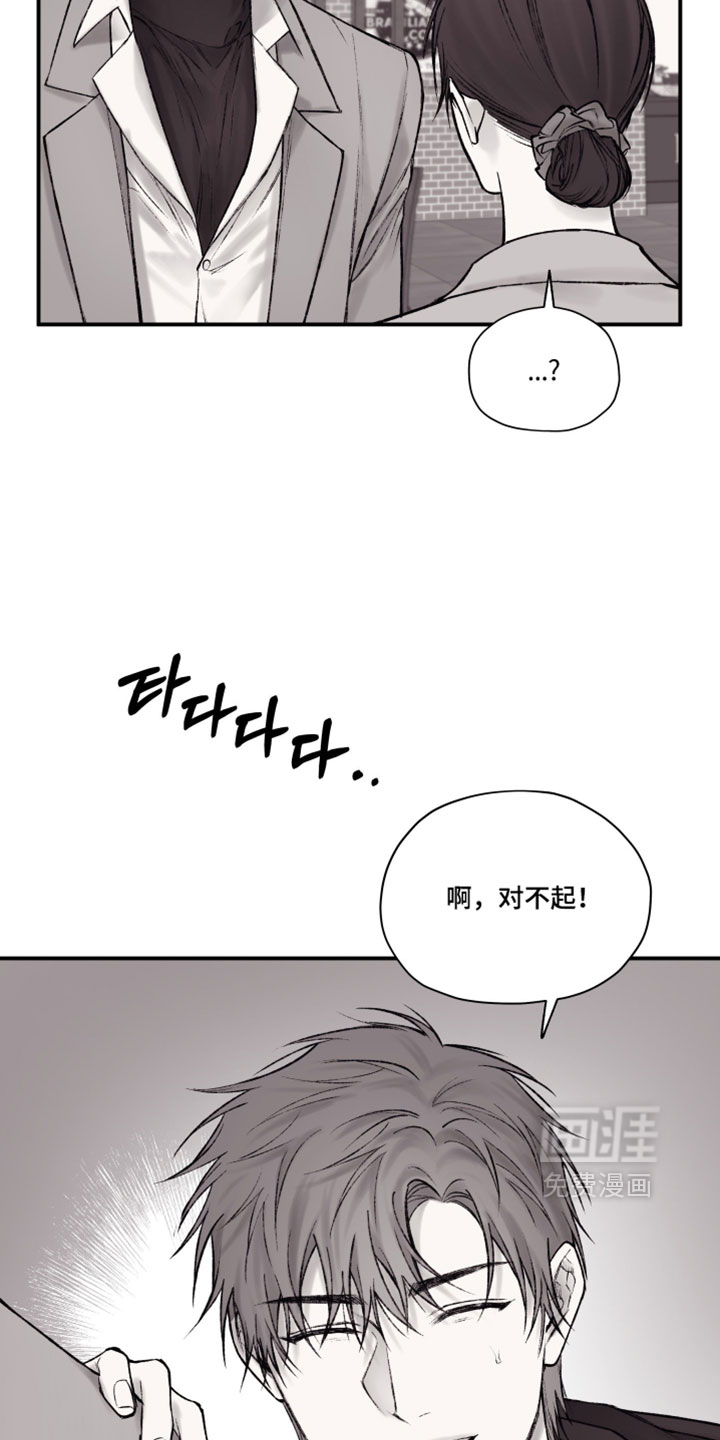 第46话9
