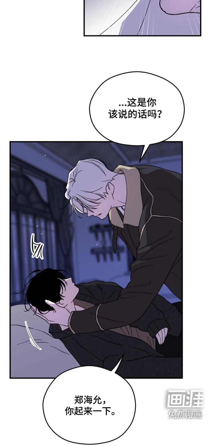 第35话18