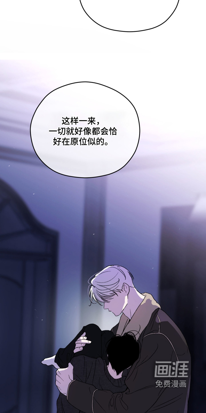 第35话22