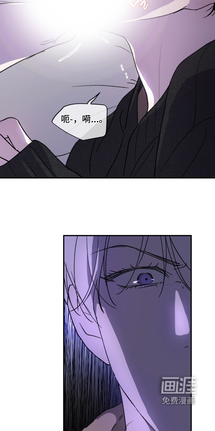第35话12