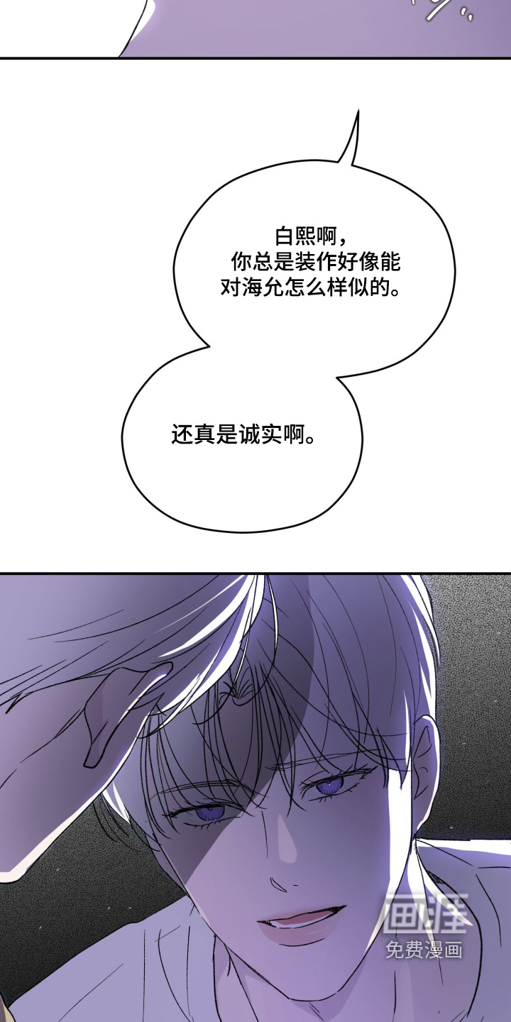 第35话16