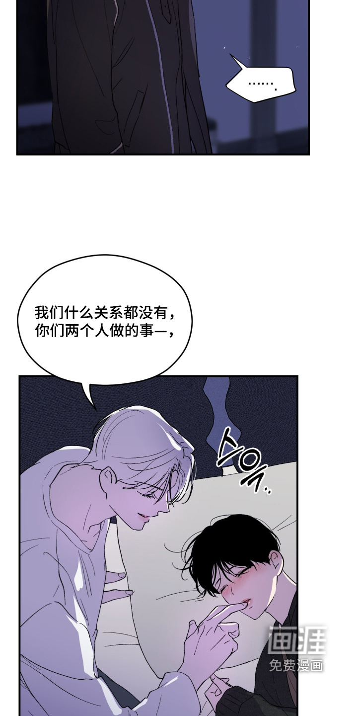 第35话10
