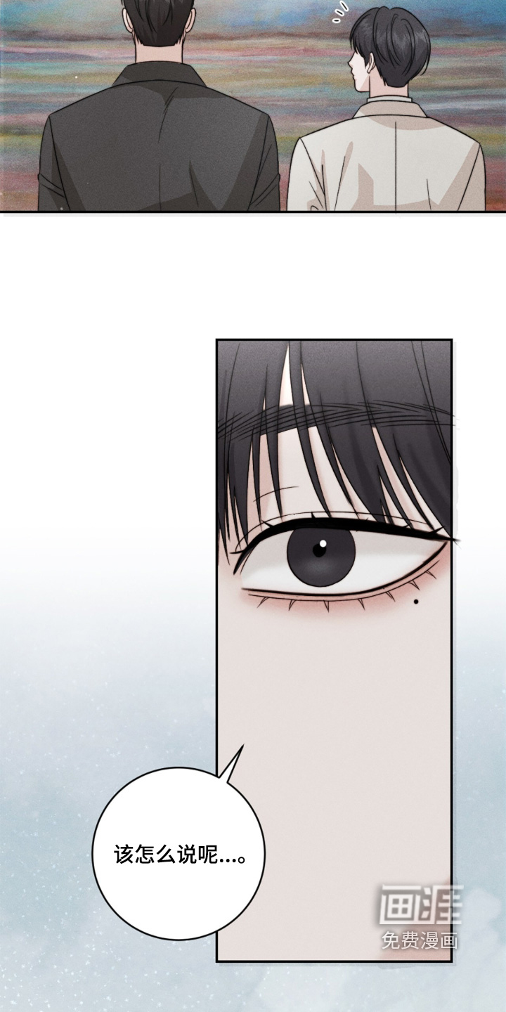 第28话1