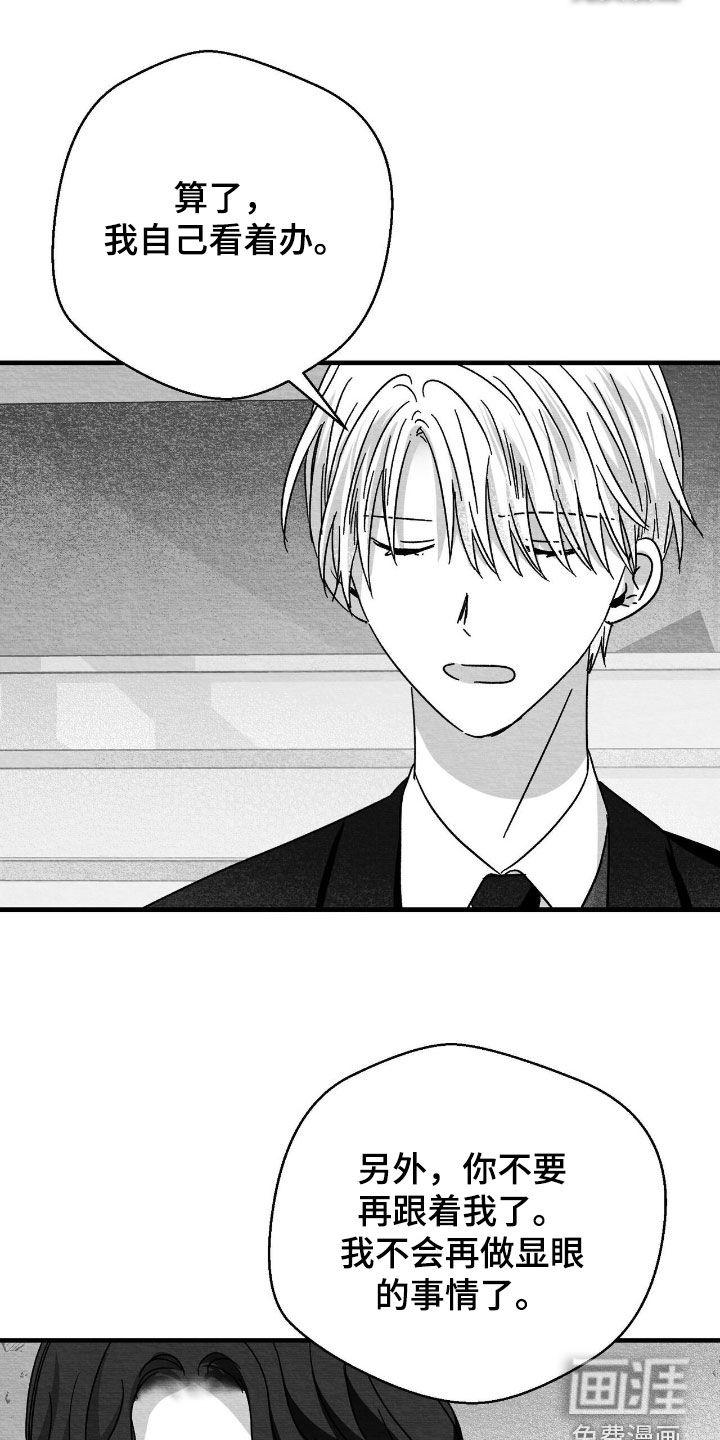 第135话0