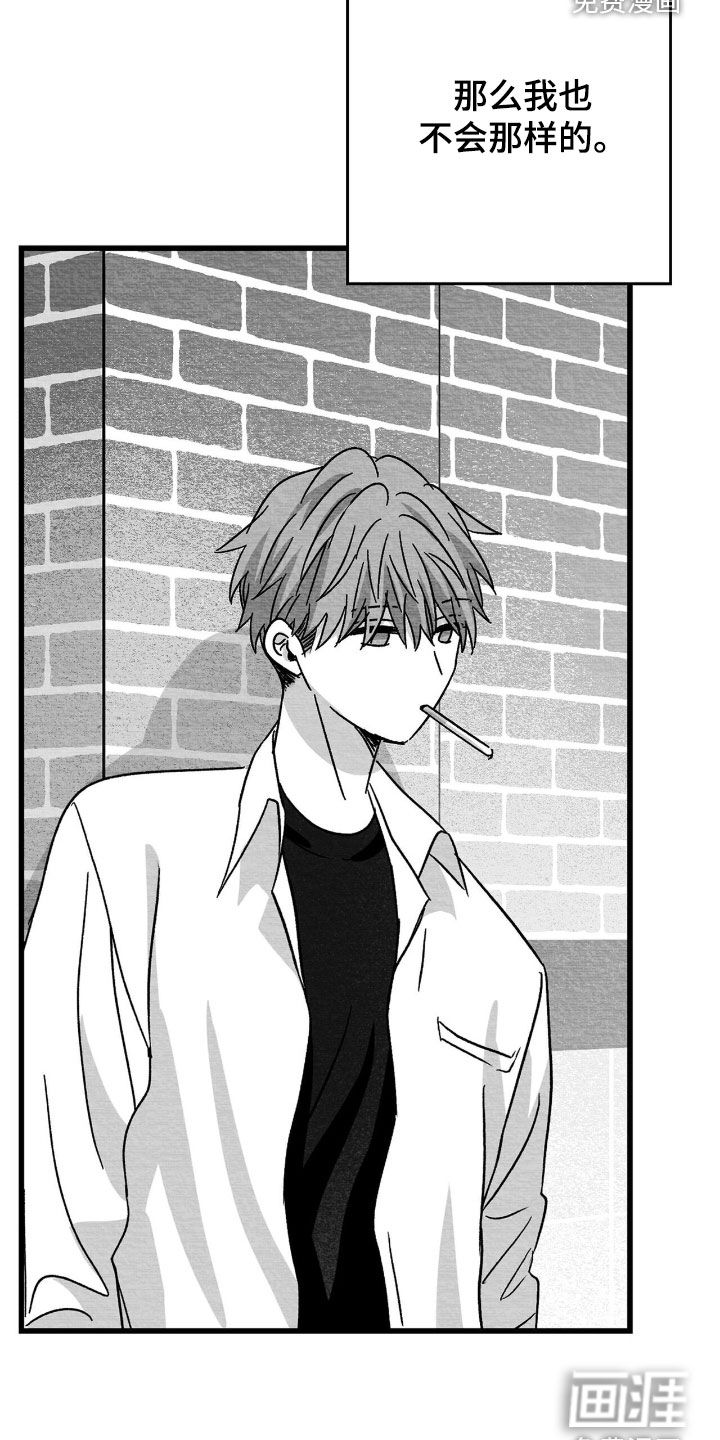 第135话6