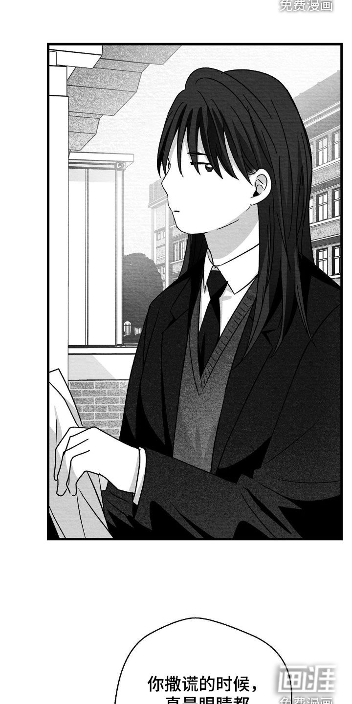 第135话7