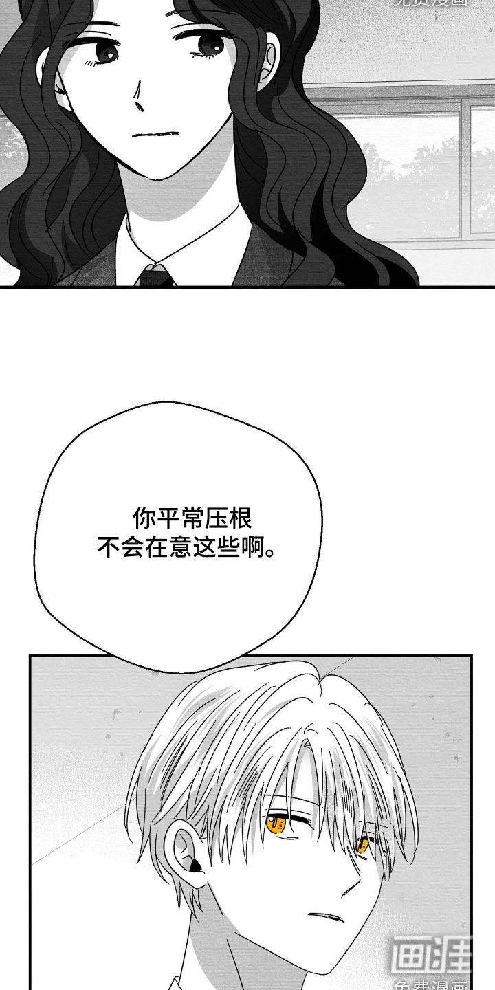 第135话1