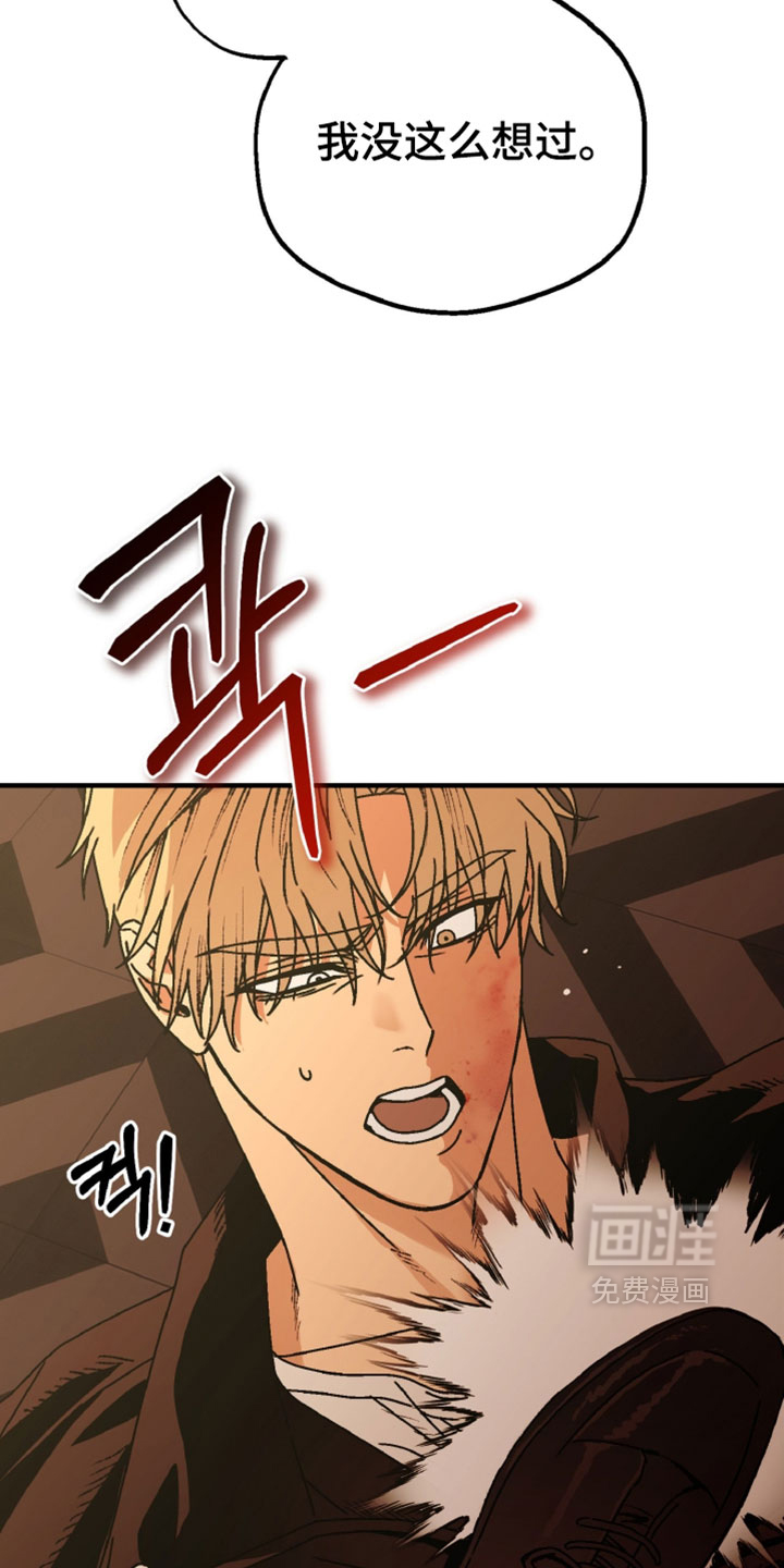 第22话3