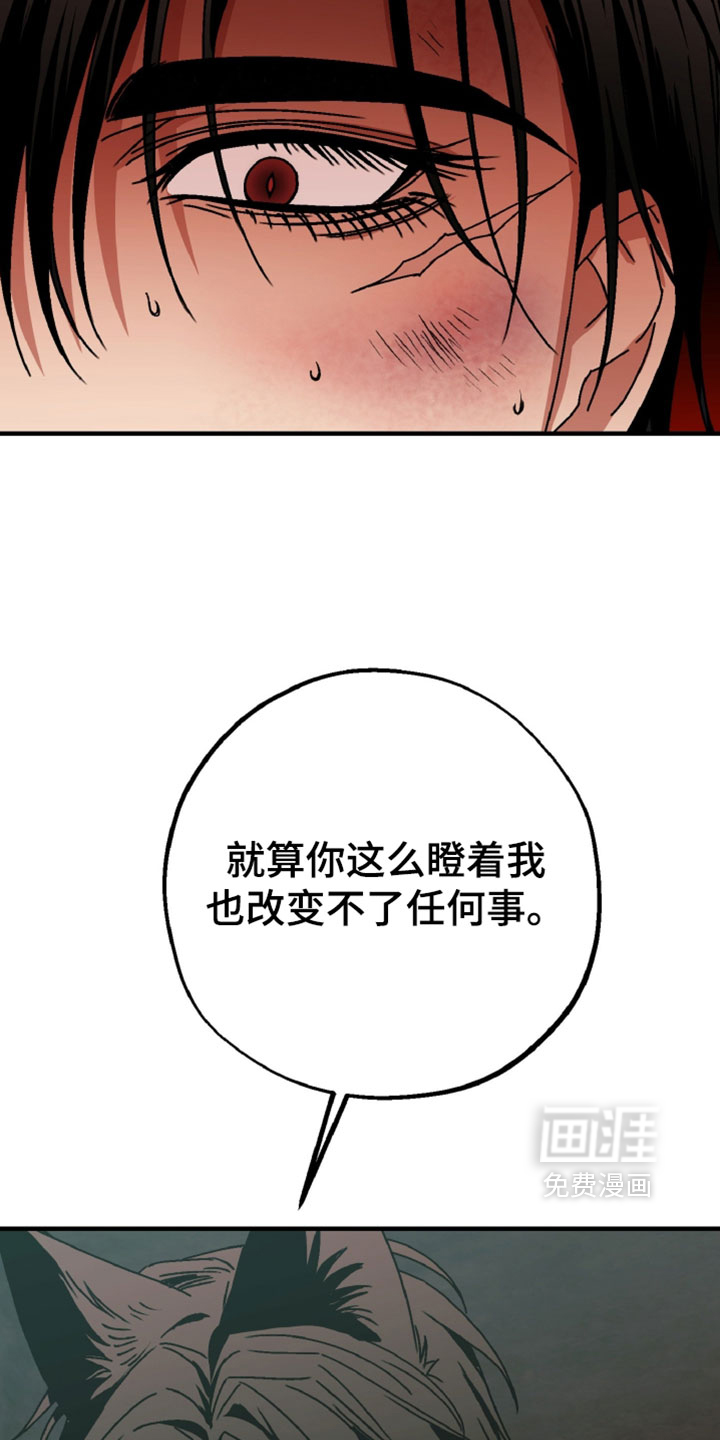 第22话23