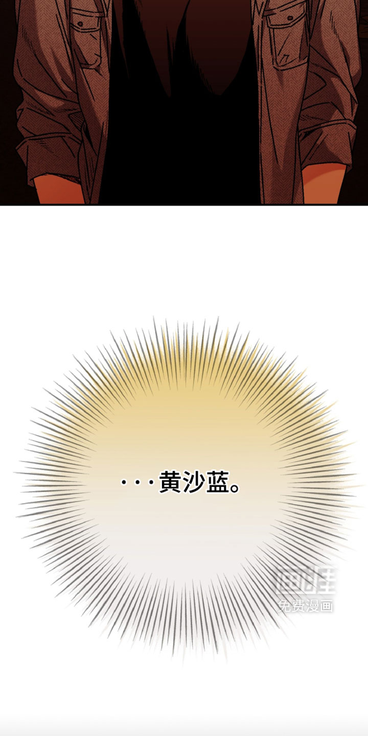 第21话5