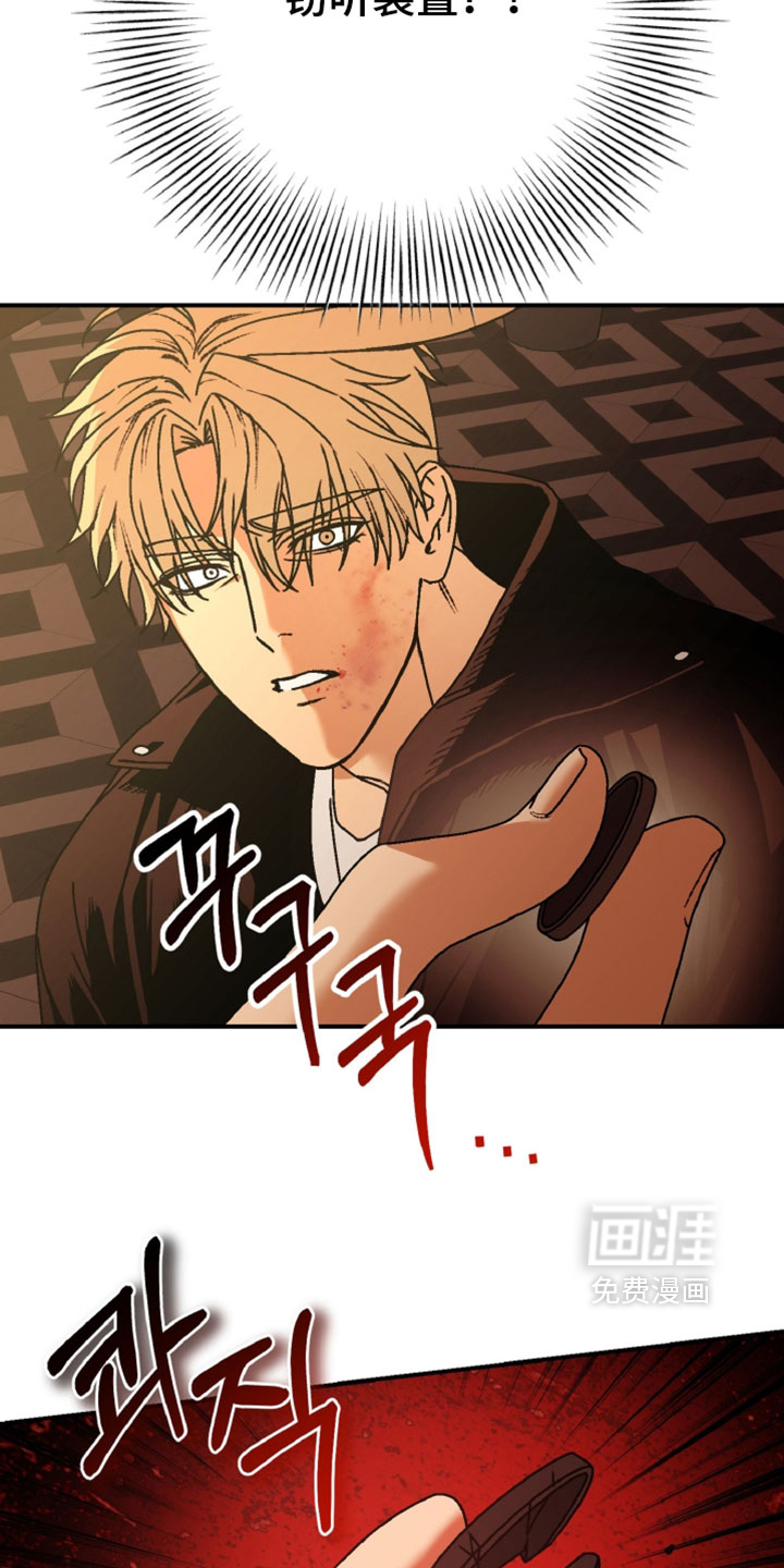 第21话30