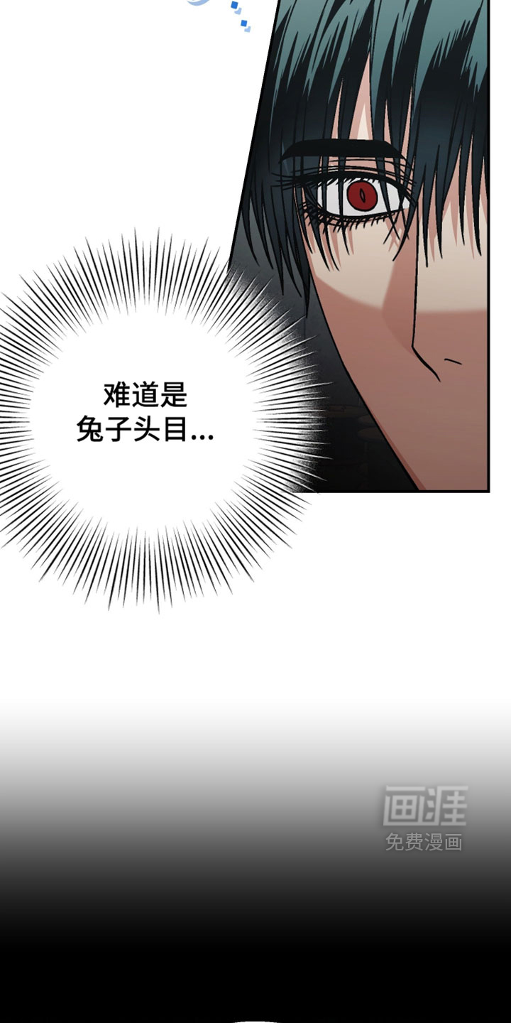 第20话13
