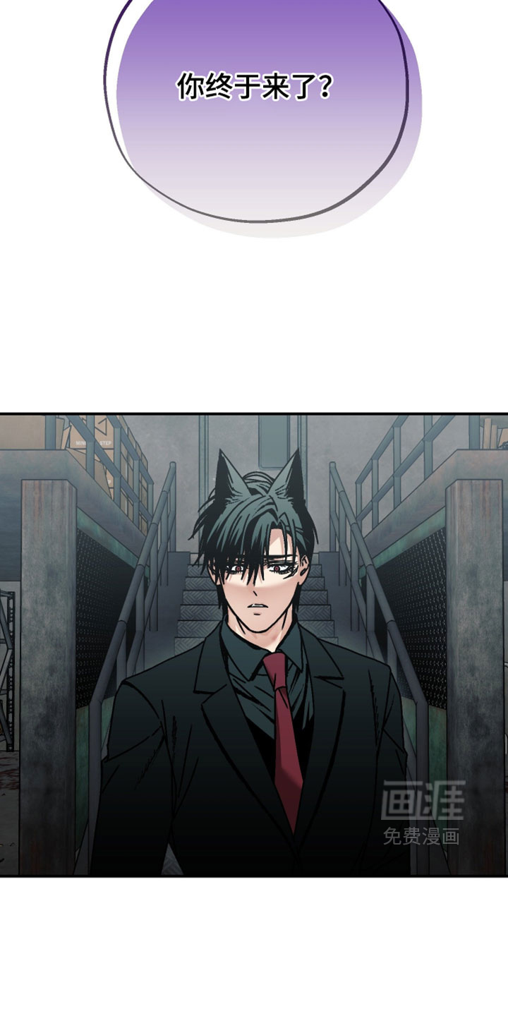 第20话2