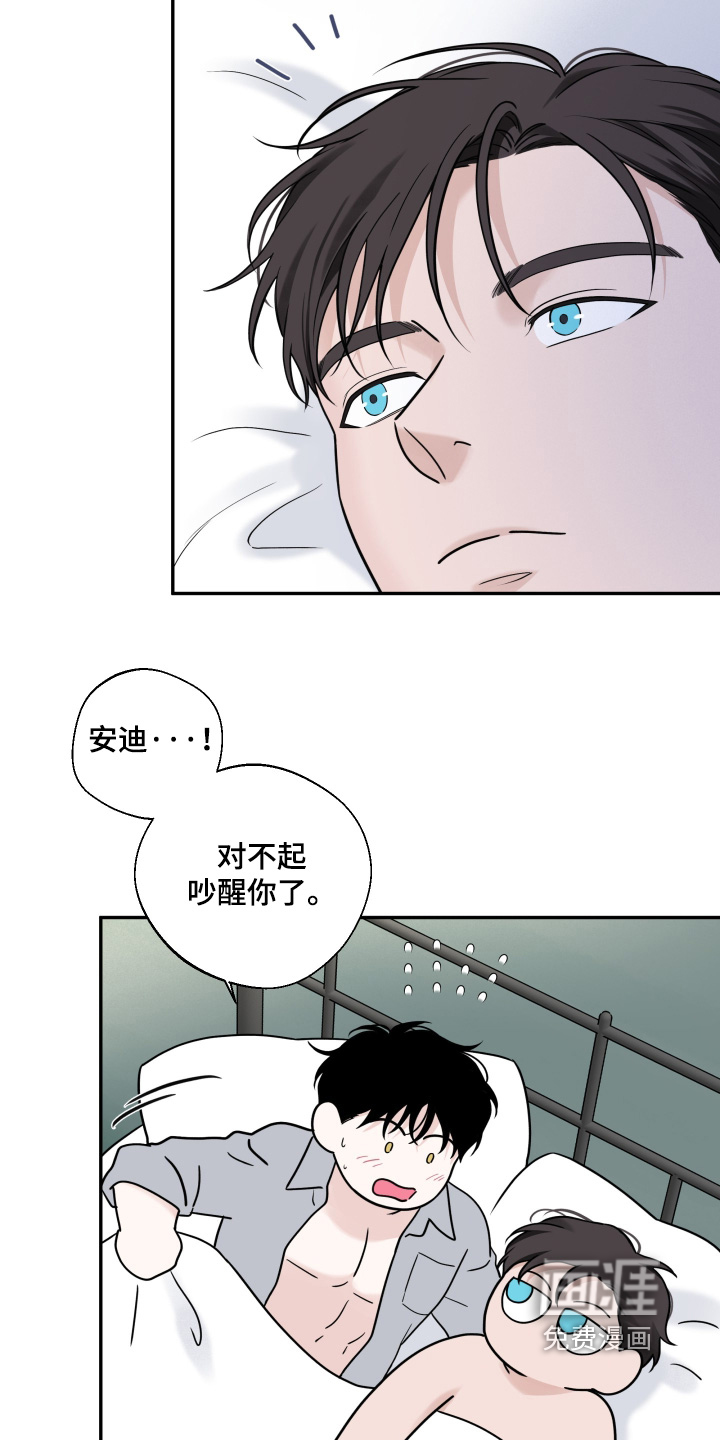 第126话5