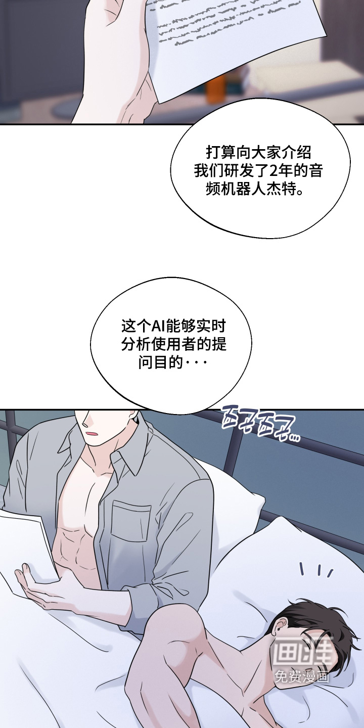 第126话1