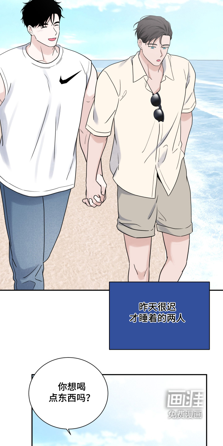 第126话9