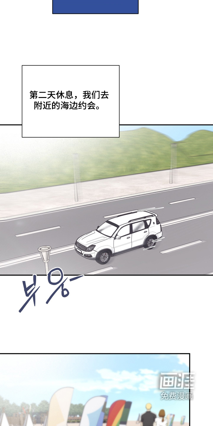 第126话7