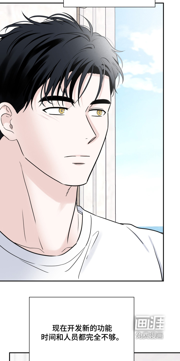 第126话19