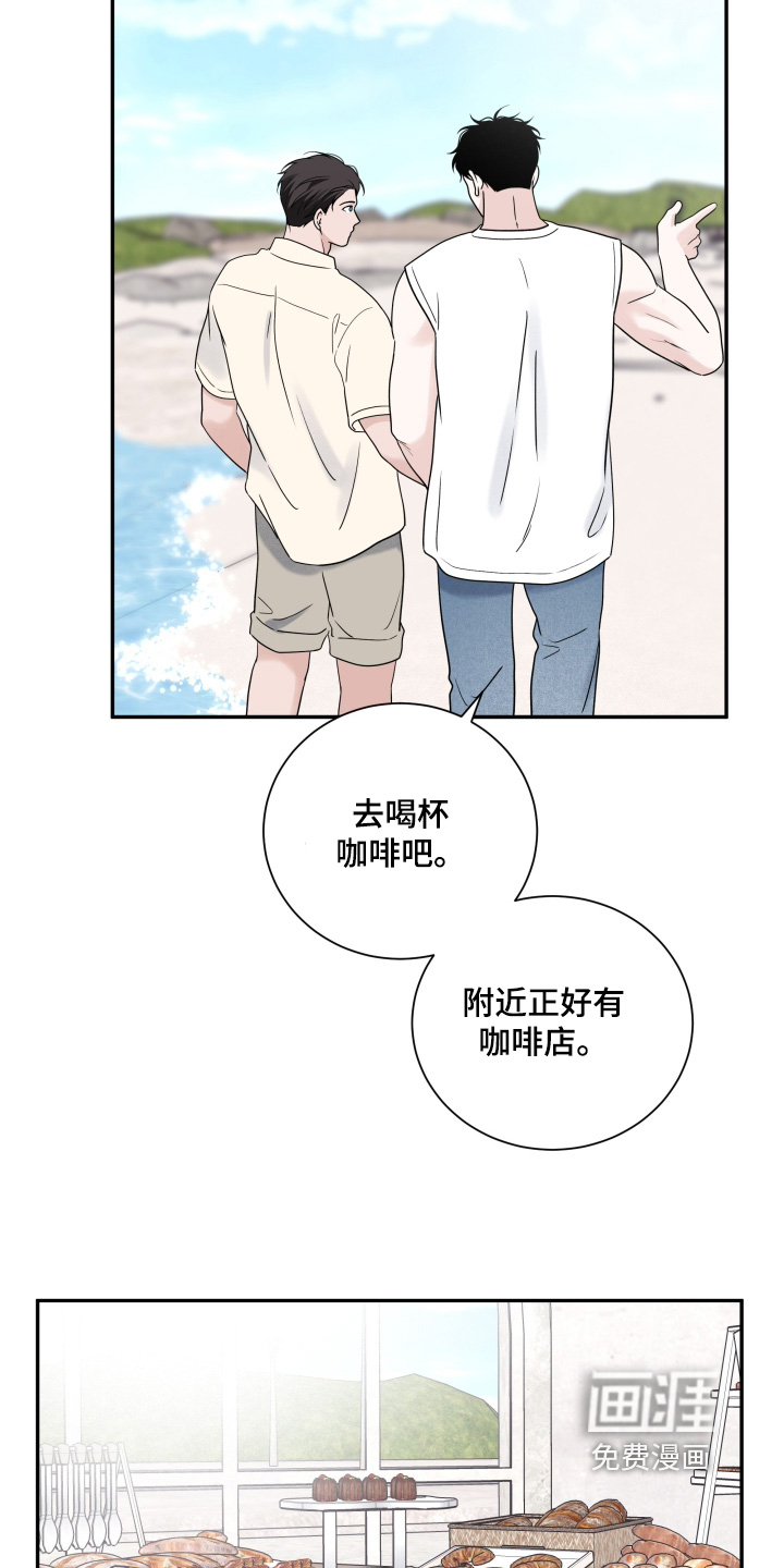 第126话10