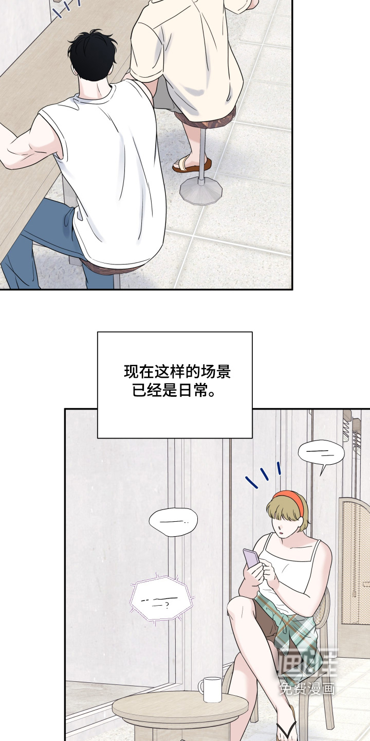 第126话15