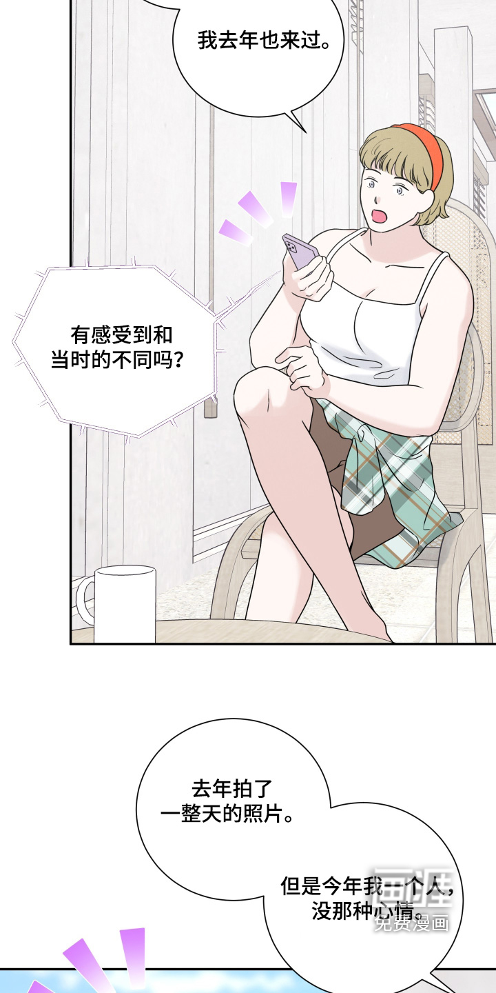 第126话13