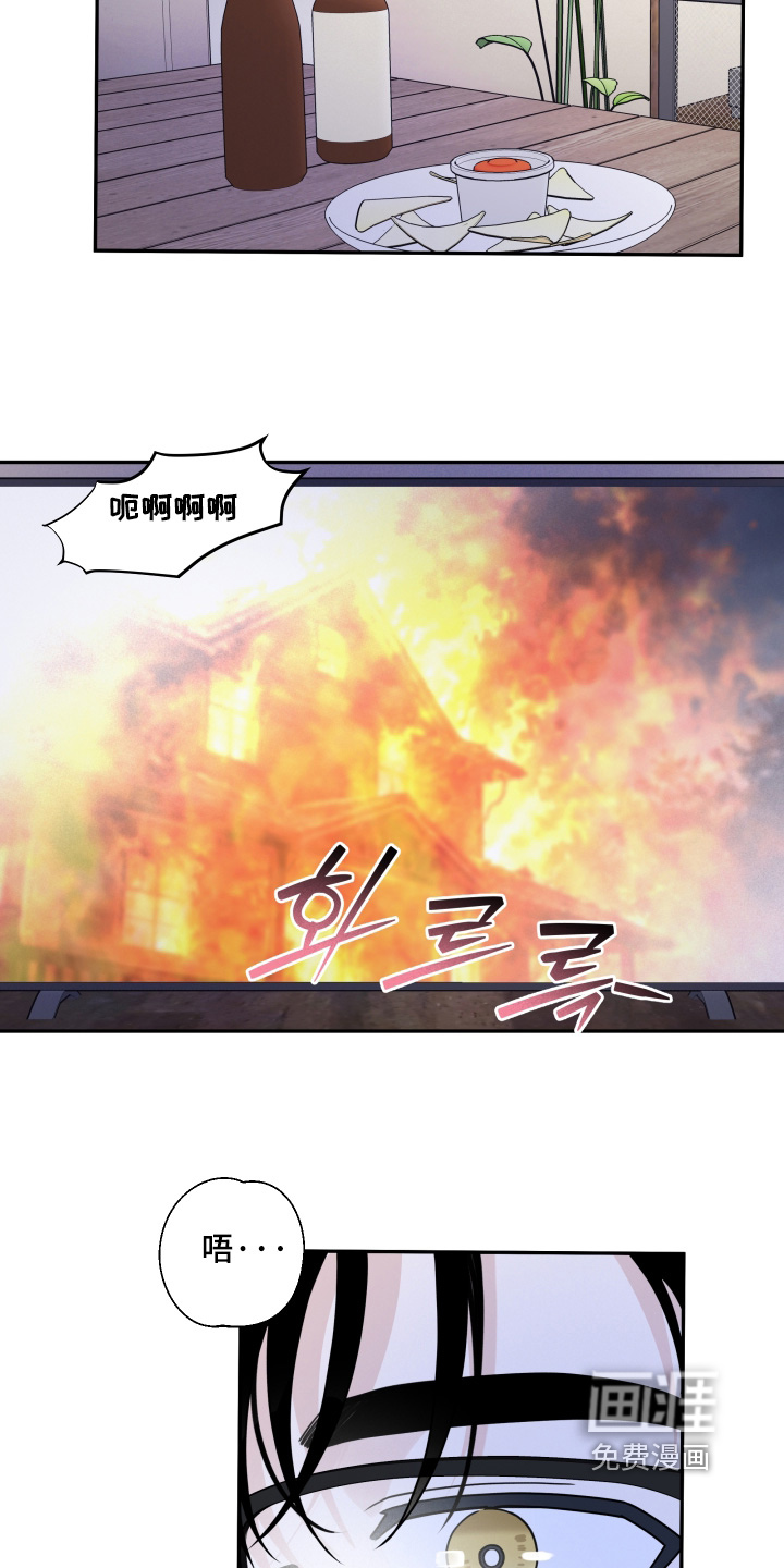 第125话19