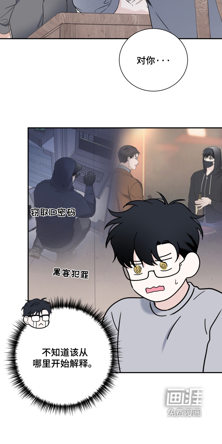 第125话3
