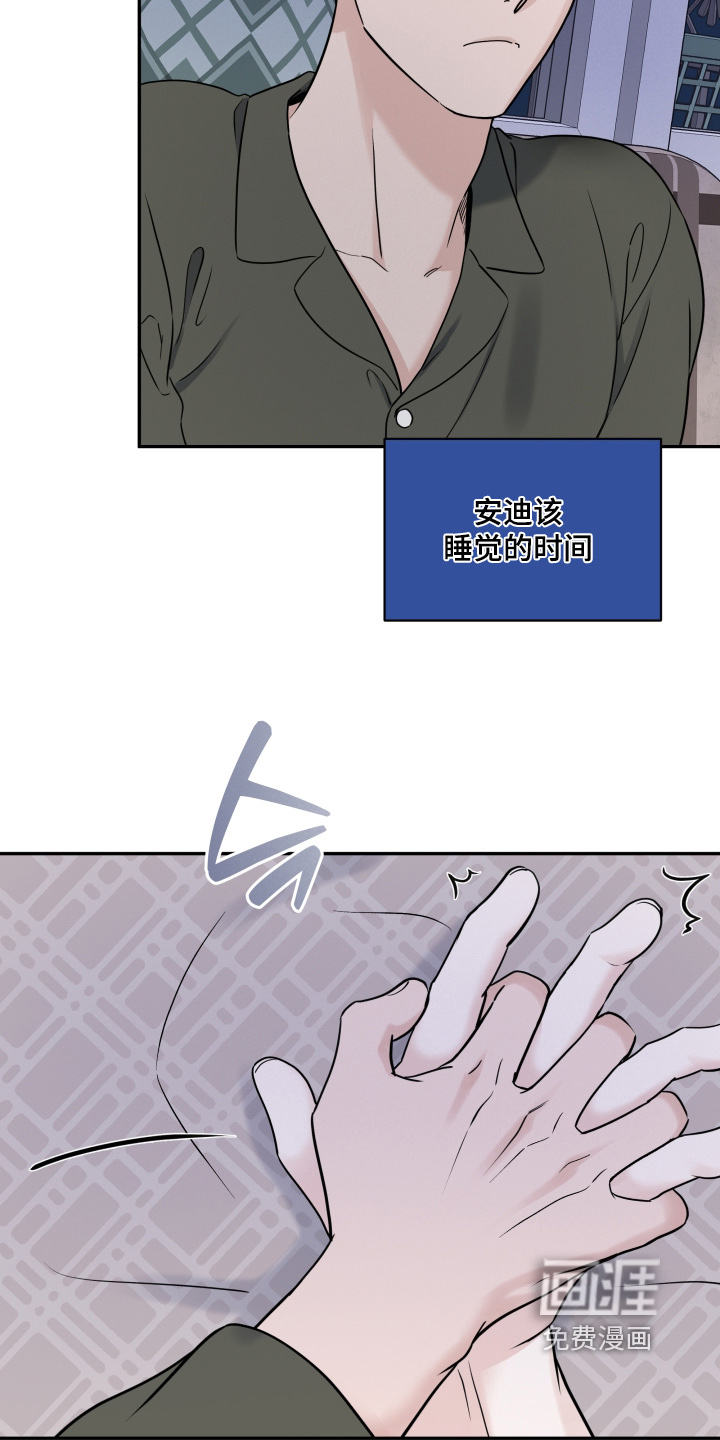 第125话13
