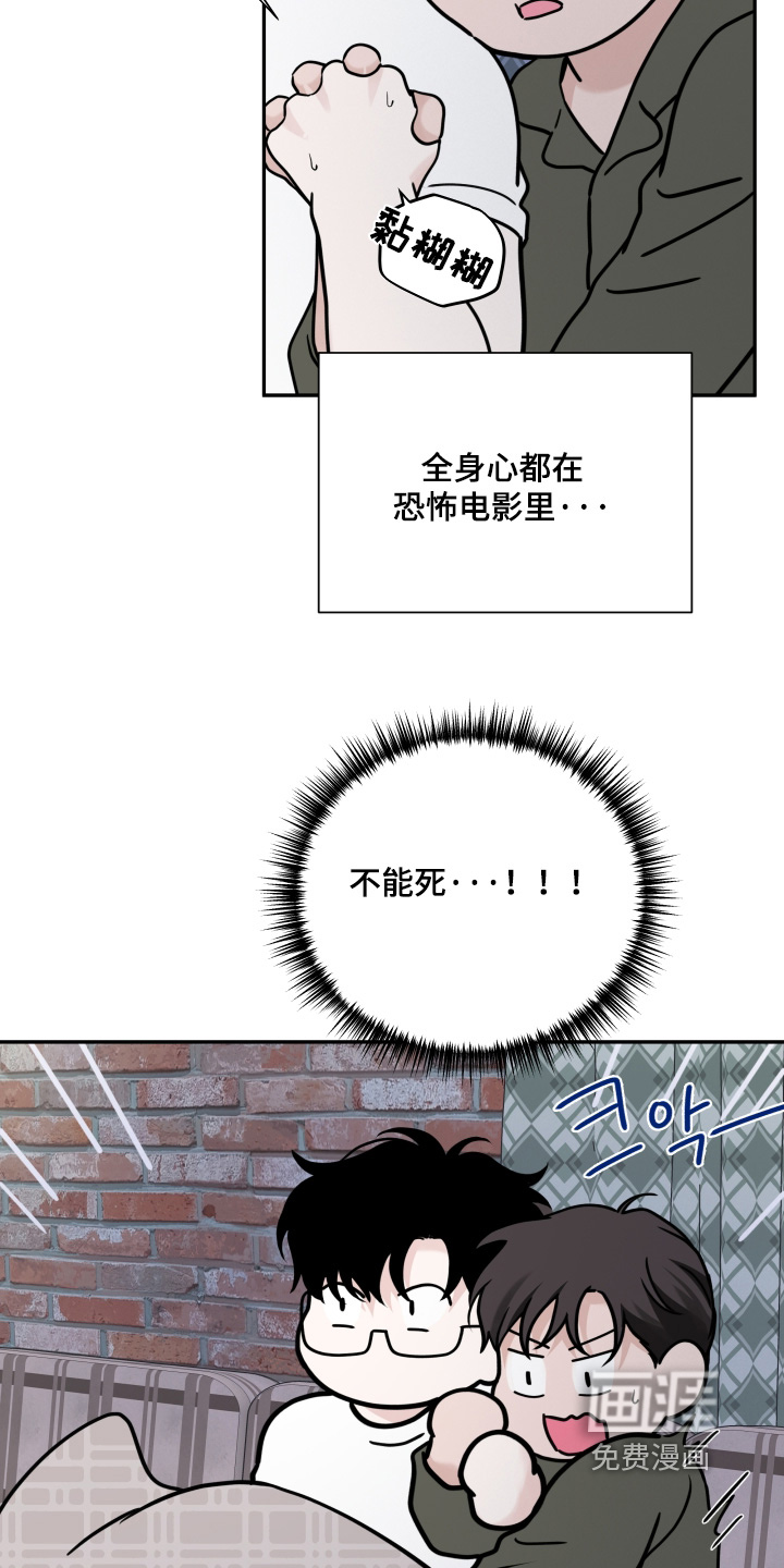第125话16