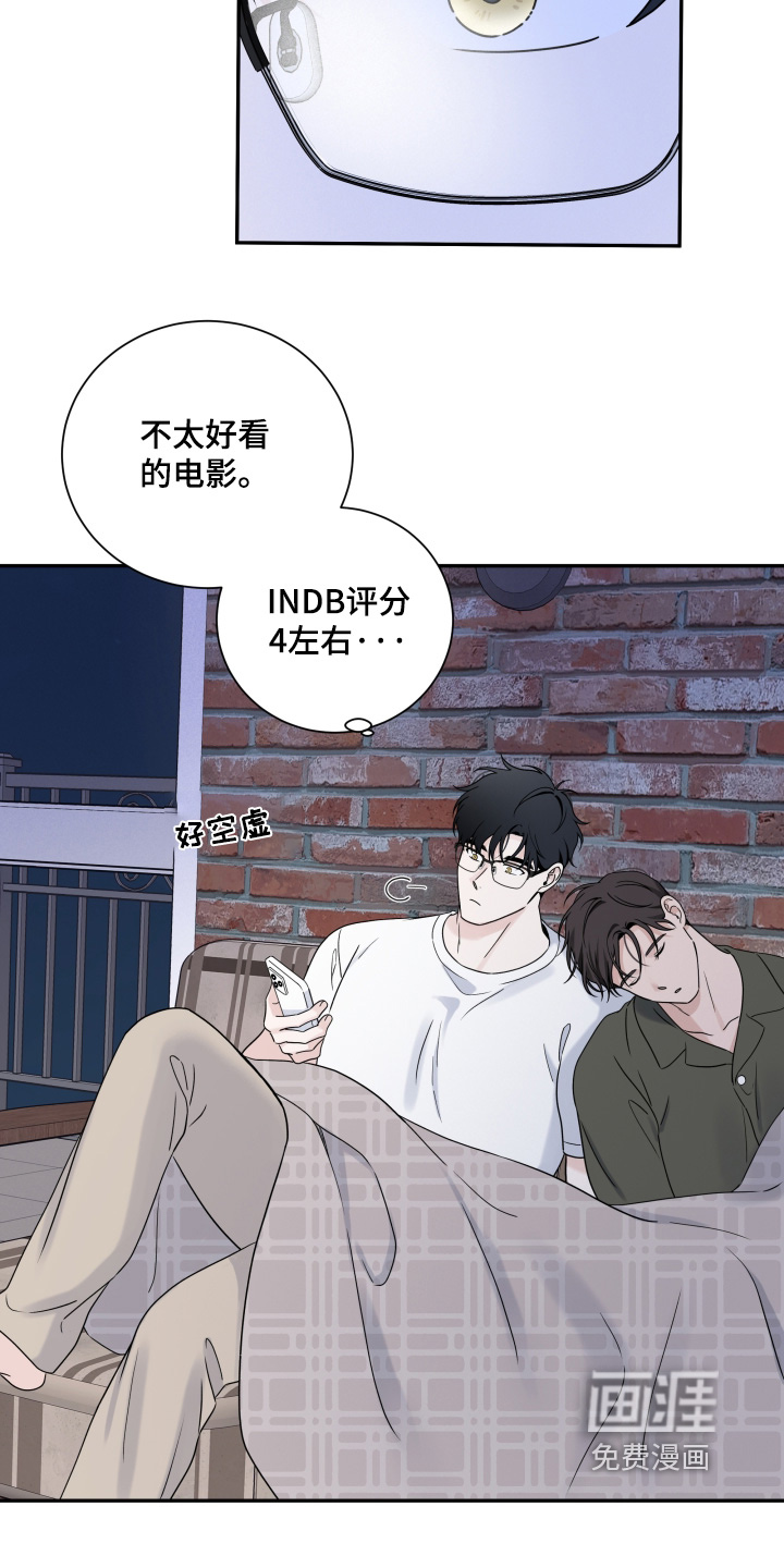 第125话20