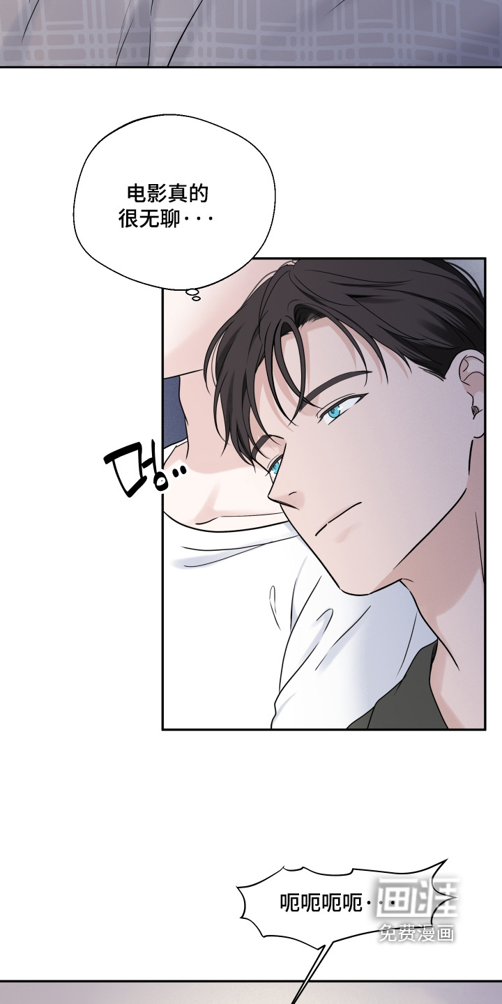 第125话9