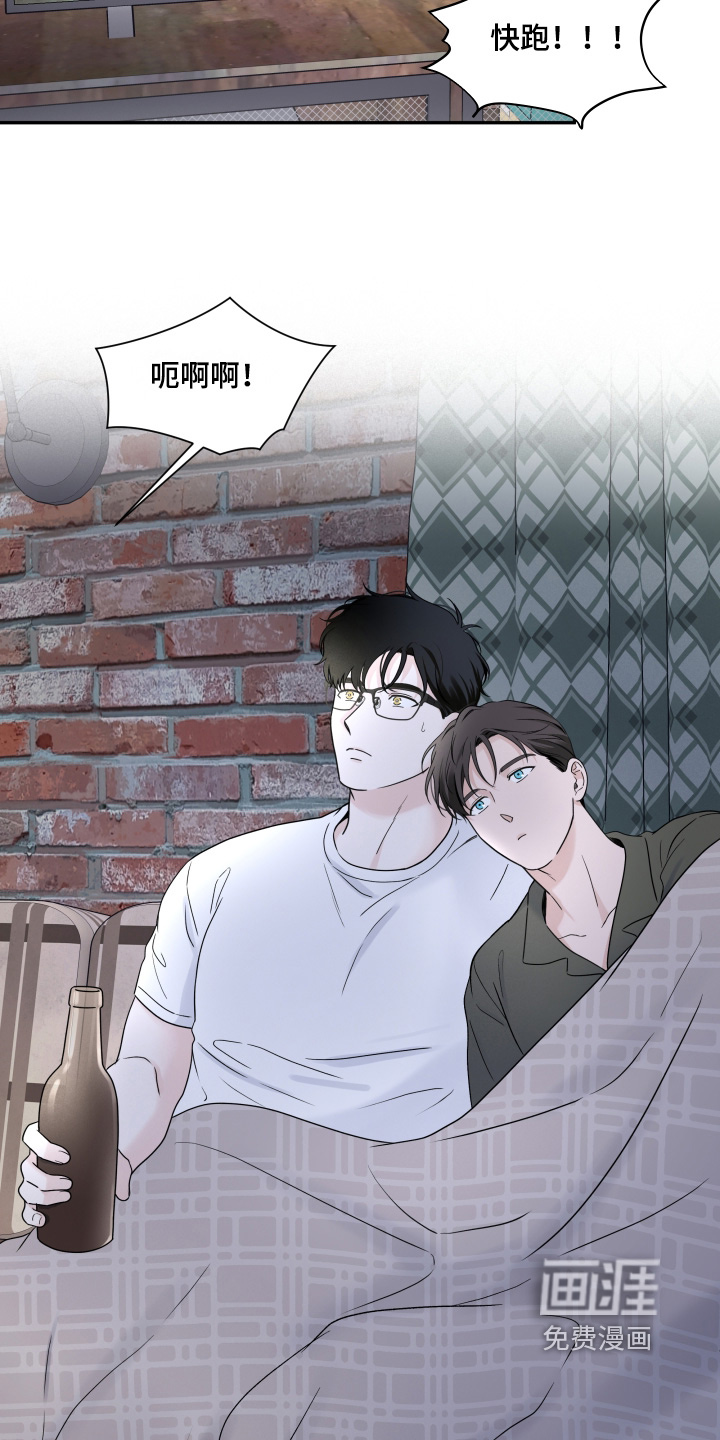 第125话8