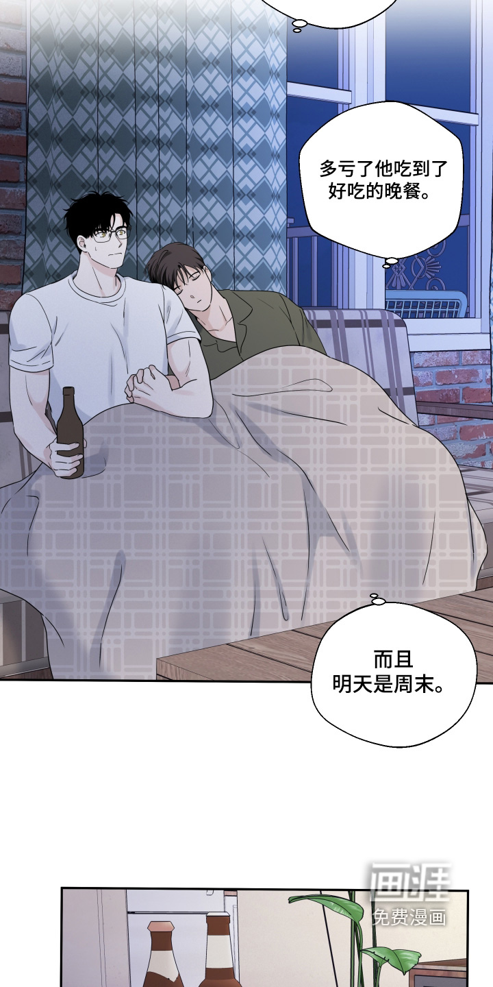第125话18