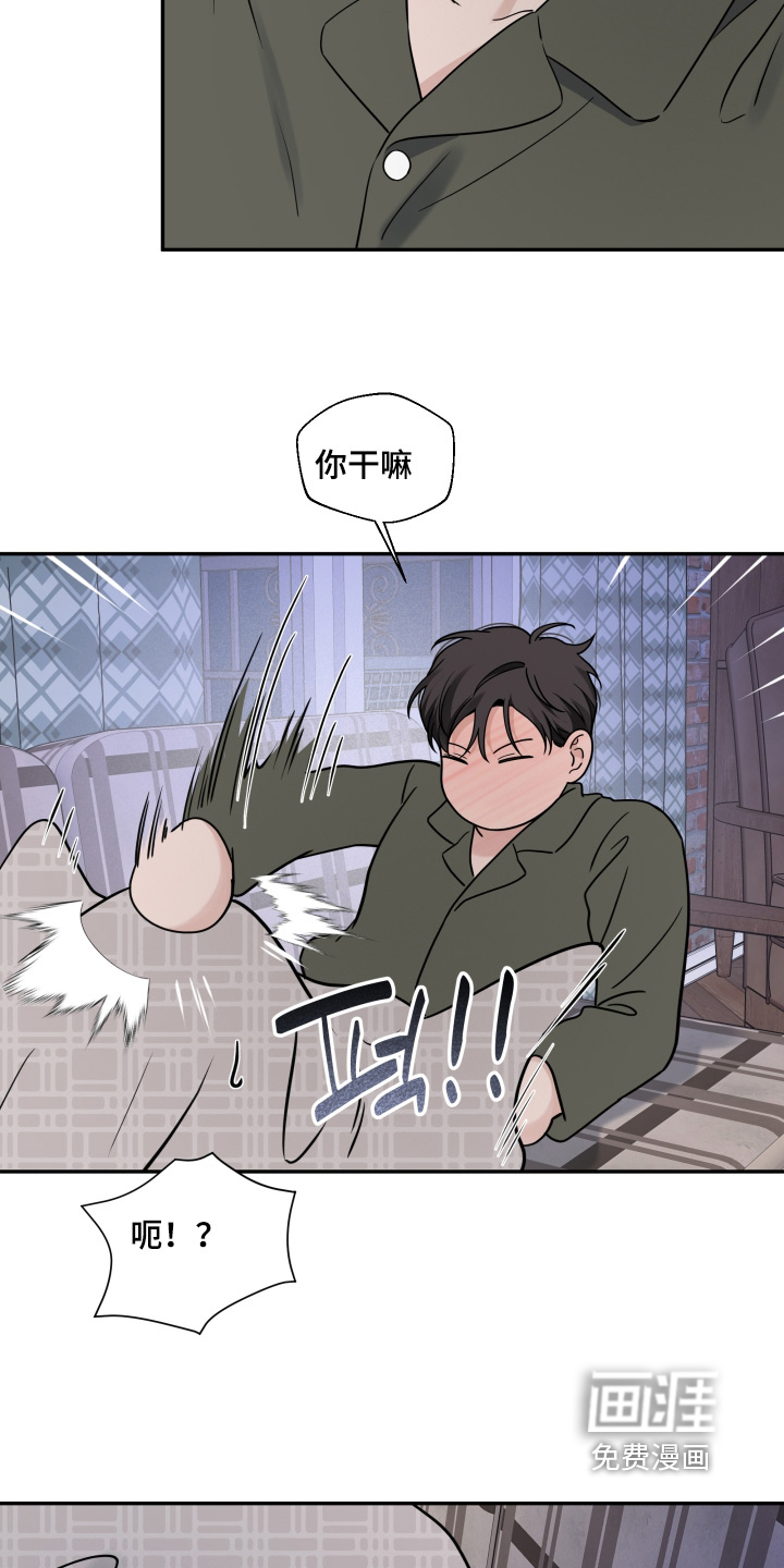 第125话25