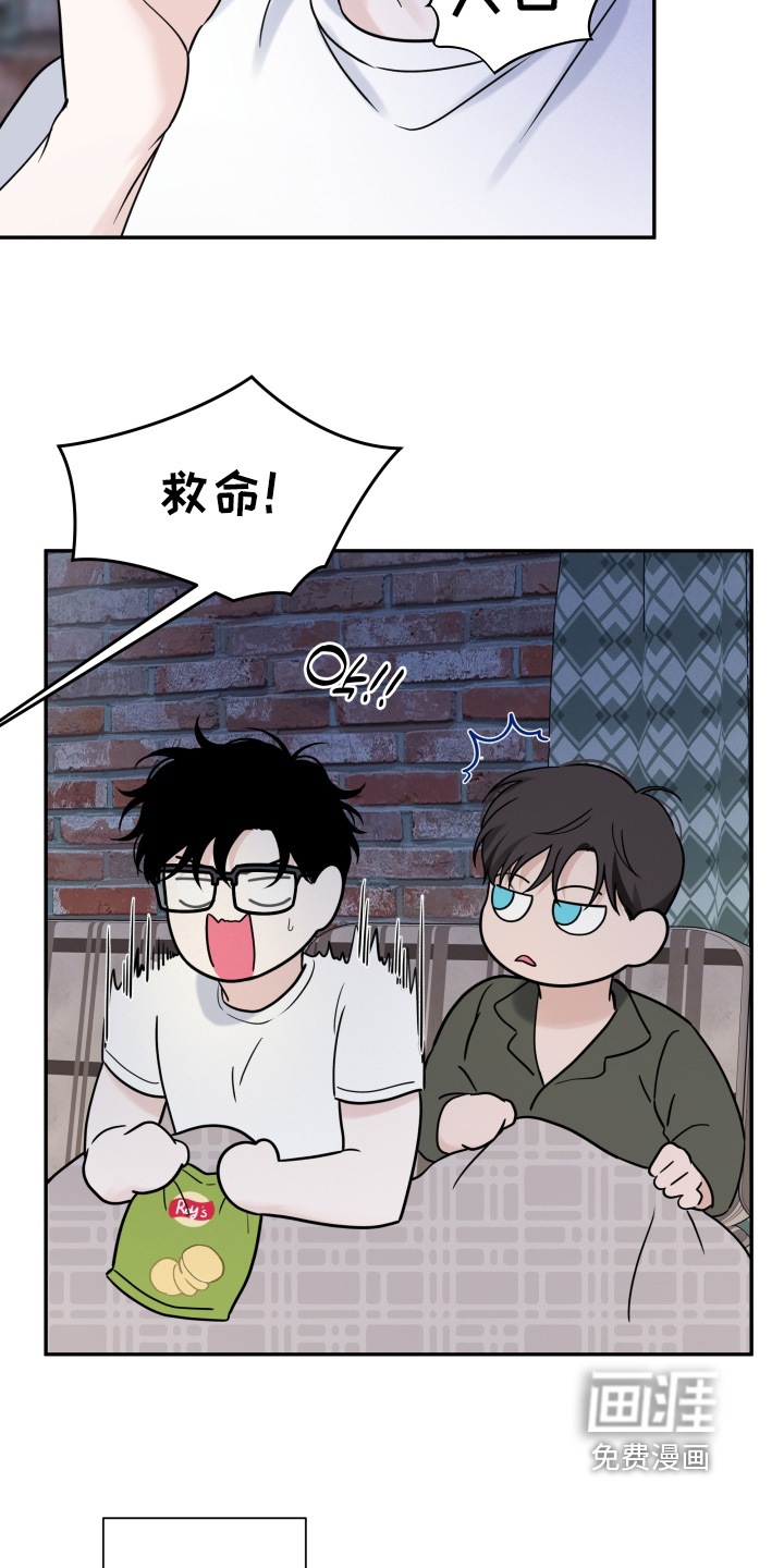 第125话11