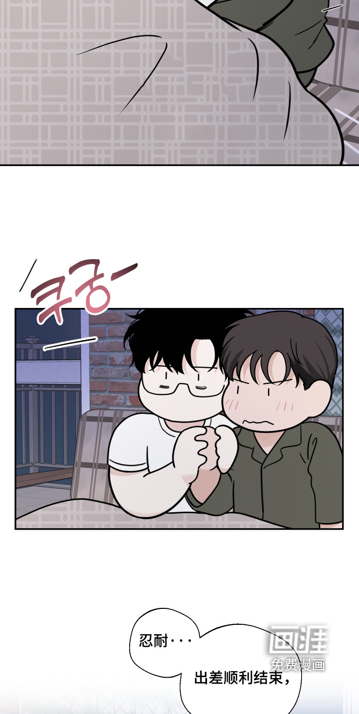 第125话17
